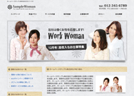 エステ・美容院・芸能系03