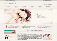 エステ・美容院・芸能系01