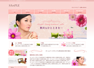 エステ・美容院・芸能系04