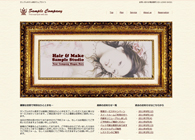 エステ・美容院・芸能系08