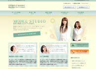 エステ・美容院・芸能系07