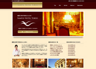 飲食店・ホテル・旅館系06