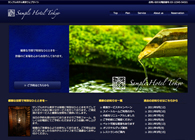 飲食店・ホテル・旅館系02