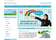 ショップ・店舗系04