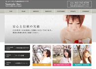 ショップ・店舗系02