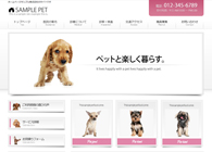 ショップ・店舗系01