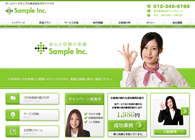 カフェ・喫茶店系04