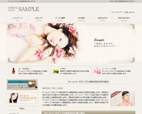 エステ・美容院サンプル